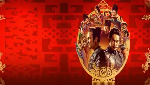 Задник к фильму "Полноводная красная река" #375593