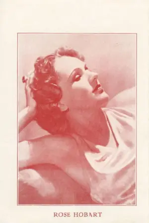 Постер к фильму "" #711255