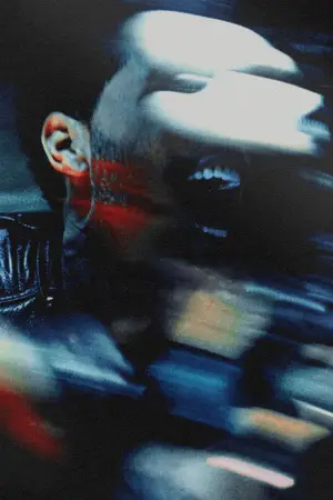 Постер к фильму "Последнее завтра" #593910