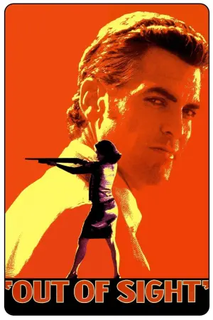 Постер к фильму "Вне поля зрения" #121294