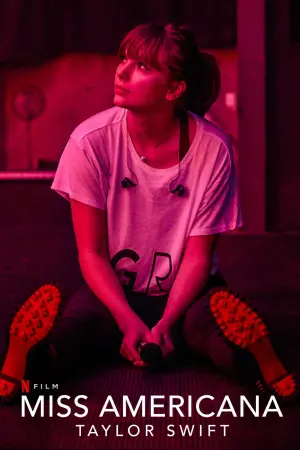 Постер к фильму "" #327056