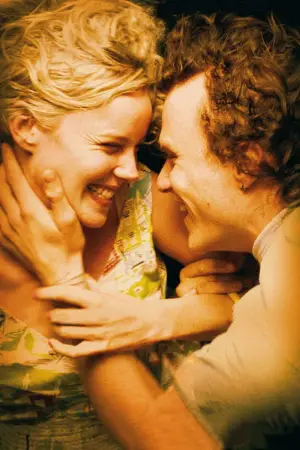 Постер к фильму "Кэнди" #679691