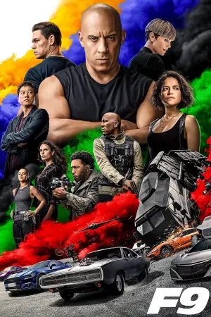 Постер к фильму "Форсаж 9" #36445