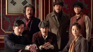 Задник к фильму "Убийство" #390603