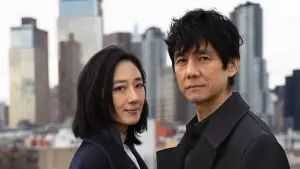 Задник к фильму "" #540288