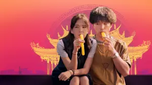 Задник к фильму "" #445170