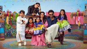 Задник к фильму "" #666159