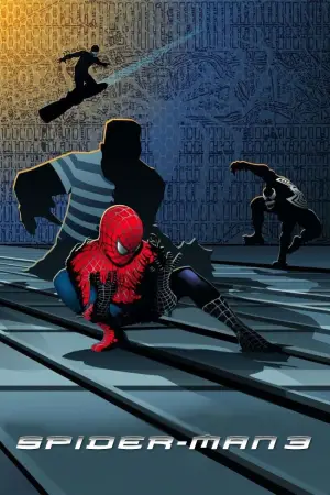 Постер к фильму "Человек-паук 3: Враг в отражении" #570601