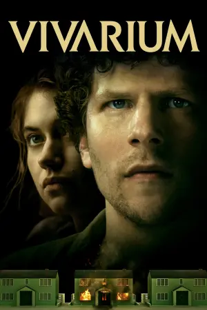 Постер к фильму "Вивариум" #76592
