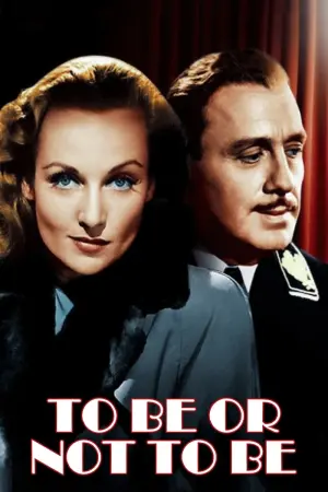 Постер к фильму "Быть или не быть" #184038