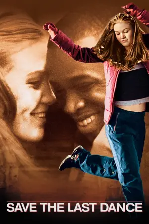 Постер к фильму "За мной последний танец" #109203