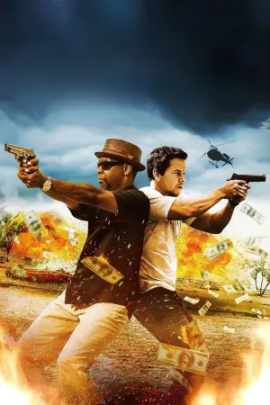 Постер к фильму "Два ствола" #372577