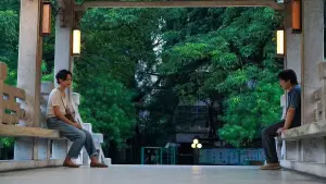 Задник к фильму "" #579641