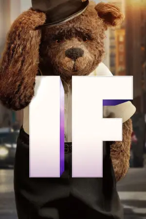 Постер к фильму "Воображаемый друг" #571742