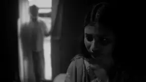 Задник к фильму "সাঁকোটা দুলছে" #915232