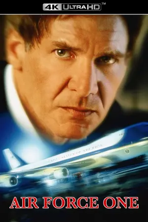 Постер к фильму "Самолет президента" #282230