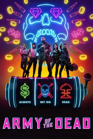 Постер к фильму "Армия мертвецов" #718944