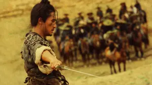 Задник к фильму "Прах времен" #242371