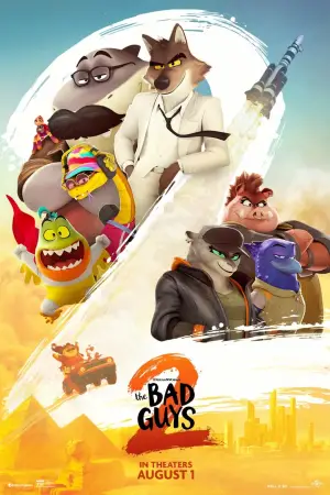 Постер к фильму "" #527607