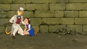 Задник к фильму "Возвращение кота" #235836