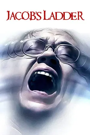 Постер к фильму "Лестница Иакова" #46831