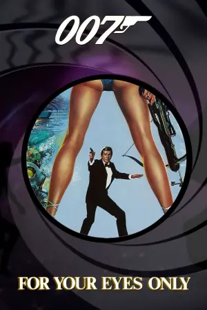Постер к фильму "007: Только для твоих глаз" #326917