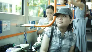 Задник к фильму "37 секунд" #439502