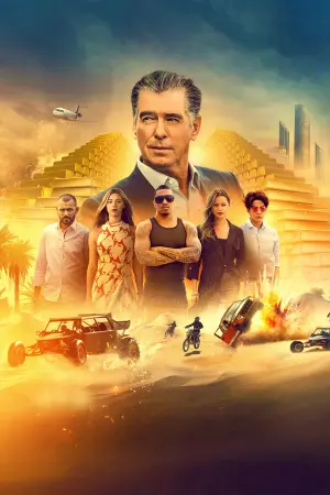 Постер к фильму "Ограбление по-джентльменски" #316605