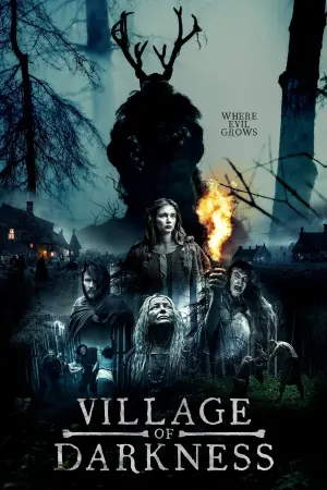 Постер к фильму "Джикираг" #348336