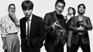 Задник к фильму "Сторонник" #332209