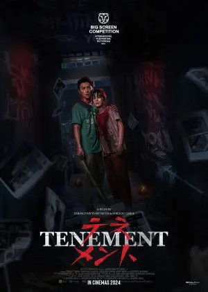 Постер к фильму "Tenement"