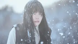 Задник к фильму "氷血" #857297