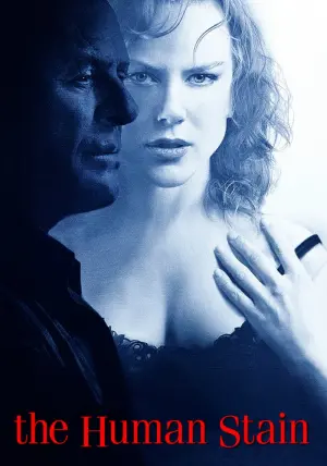 Постер к фильму "Запятнанная репутация" #147758