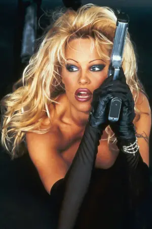 Постер к фильму "Не называй меня малышкой" #380548