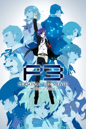 Постер к фильму "PERSONA3 THE MOVIE —#4 Winter of Rebirth—" #899970