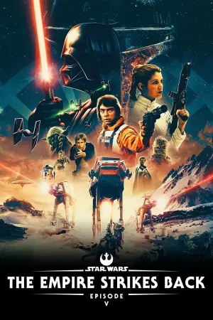 Постер к фильму "Звёздные войны: Эпизод 5 - Империя наносит ответный удар" #415975