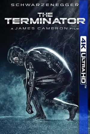 Постер к фильму "Терминатор" #167481