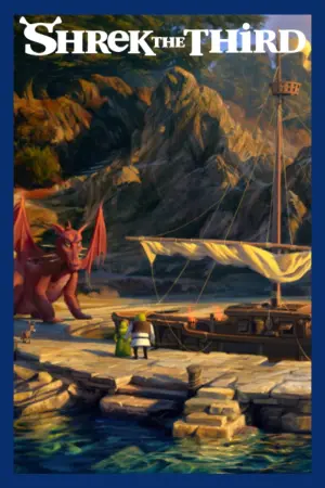 Постер к фильму "Шрэк Третий" #18632