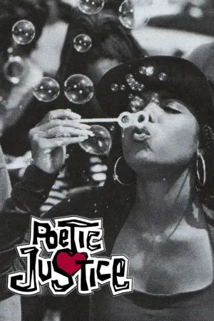 Постер к фильму "Поэтичная Джастис" #348088