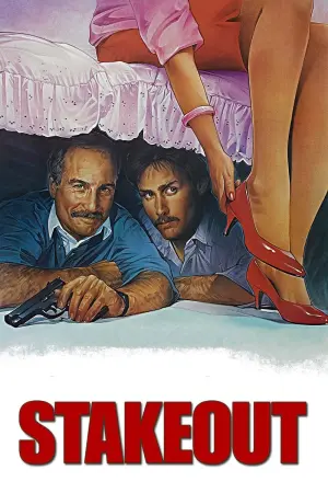 Постер к фильму "Слежка" #140520