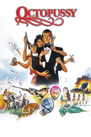 Постер к фильму "007: Осьминожка" #156422