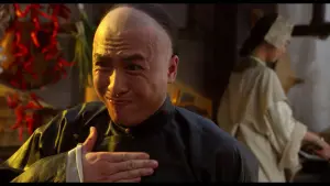 Задник к фильму "Железная обезьяна" #440407