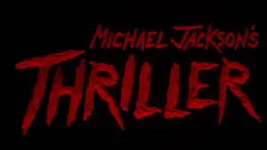 Задник к фильму "" #176441