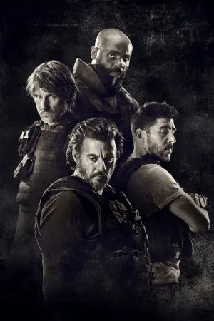 Постер к фильму "Город мошенников" #407597