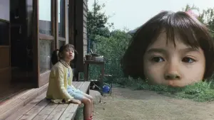 Задник к фильму "" #398660