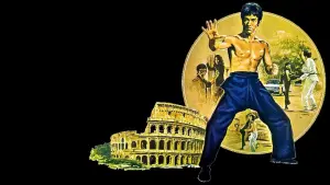 Задник к фильму "Путь дракона" #220569