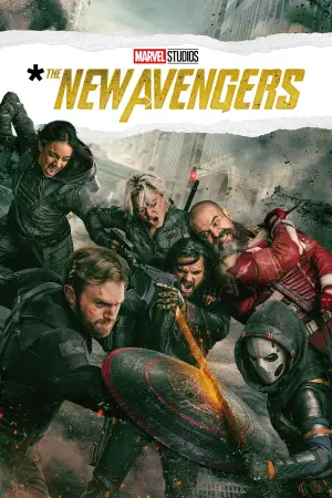 Постер к фильму "Громовержцы" #525797