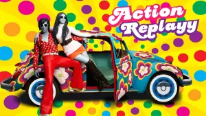 Переиграть судьбу