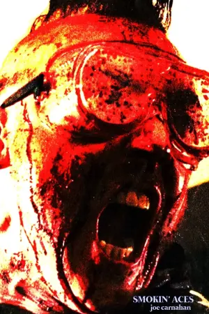 Постер к фильму "Козырные тузы" #327029