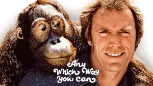 Задник к фильму "Как только сможешь" #87154